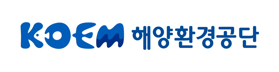 해양환경공단(KOEM)